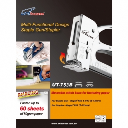 753B staple gun _1_.jpg